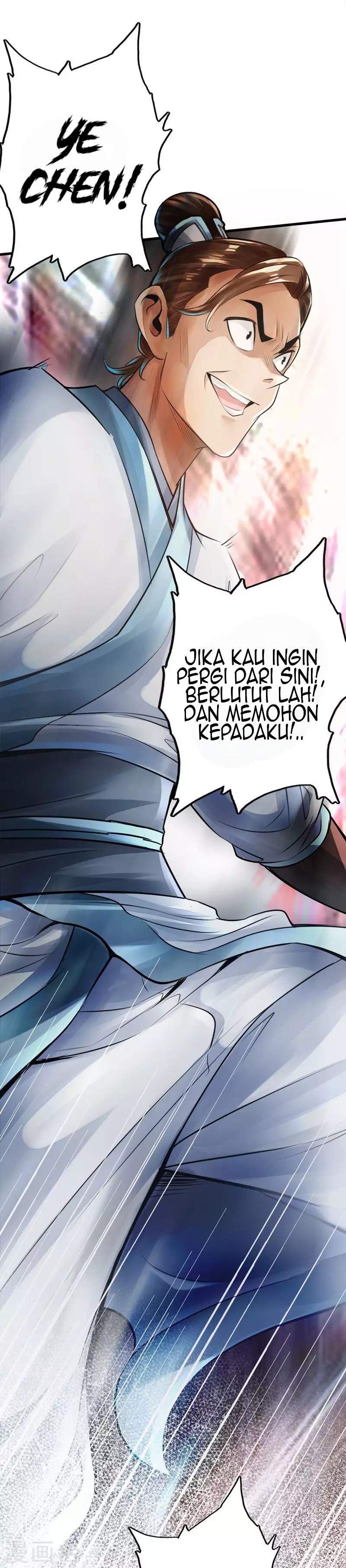 Xianwu Dizun Chapter 03 Gambar 17